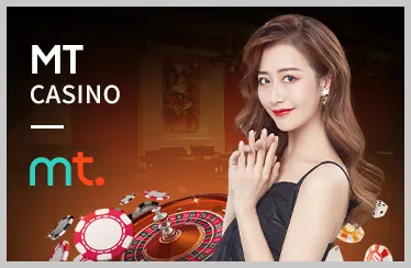 Thưởng nạp tiền đặc biệt